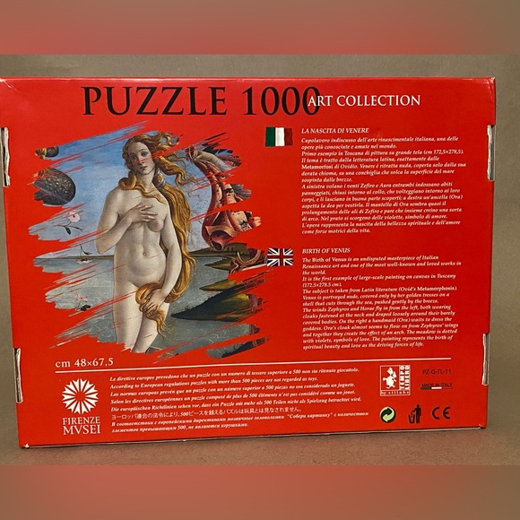 Birth of Venus 1000 Piece Jigsaw Puzzle - Picture 5 of 6